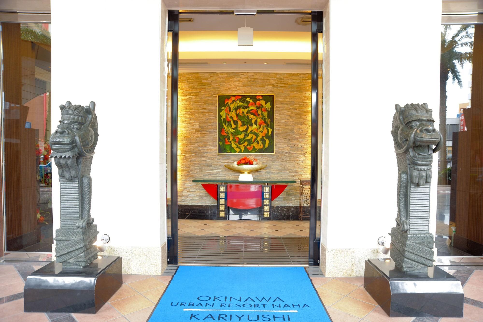 Okinawa Kariyushi Urban Resort Νάχα Εξωτερικό φωτογραφία